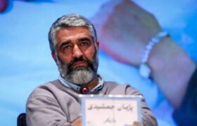 آخرین وضعیت پرونده پژمان جمشیدی اعلام شد