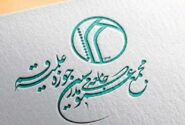 مجمع مدرسین و محققین حوزه علمیه قم: آزادی بیان اولویت دارد؛ اظهارات اخیر صرفاً دیدگاه شخصی بود