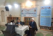مدیرکل ارتباطات مردمی قوه قضاییه به مشکلات ۳۳ نفر از مراجعان در مسجد قدس رسیدگی کرد