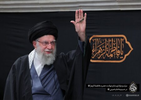 مراسم شام شهادت حضرت زهرا سلام‌الله‌علیها با حضور رهبر انقلاب برگزار شد