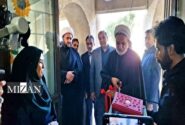مرکز امید و زندگی ویژه بانوان شرق استان کرمان در بم افتتاح شد