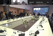 مشارکت ایران در برنامه آموزشی بریکس ۲۰۲۵ برای تقویت همکاری‌های بین‌المللی مالکیت فکری
