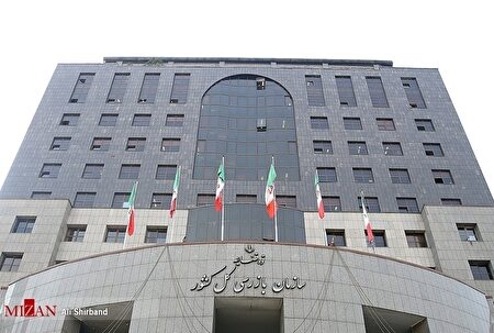 مشکل بیمه تکمیلی بازنشستگان تامین اجتماعی با ورود سازمان بازرسی کل کشور حل شد