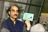مهران کریمی ناصری: مردی مسجدسلیمانی از پدری ایرانی و مادری اسکاتلندی که زندگی مرموزش باعث ساخت فیلم ترمینال با بازی تام هنکس شد.