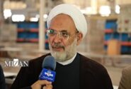 میانجیگری موفق قضایی در شاهرود، اختلاف ۶۹ میلیارد تومانی صاحبان واحد‌های تولیدی را به سازش ختم کرد