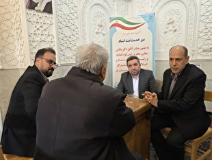 میز خدمت سازمان ثبت اسناد و املاک کشور در حرم مطهر حضرت معصومه (س) برگزار شد