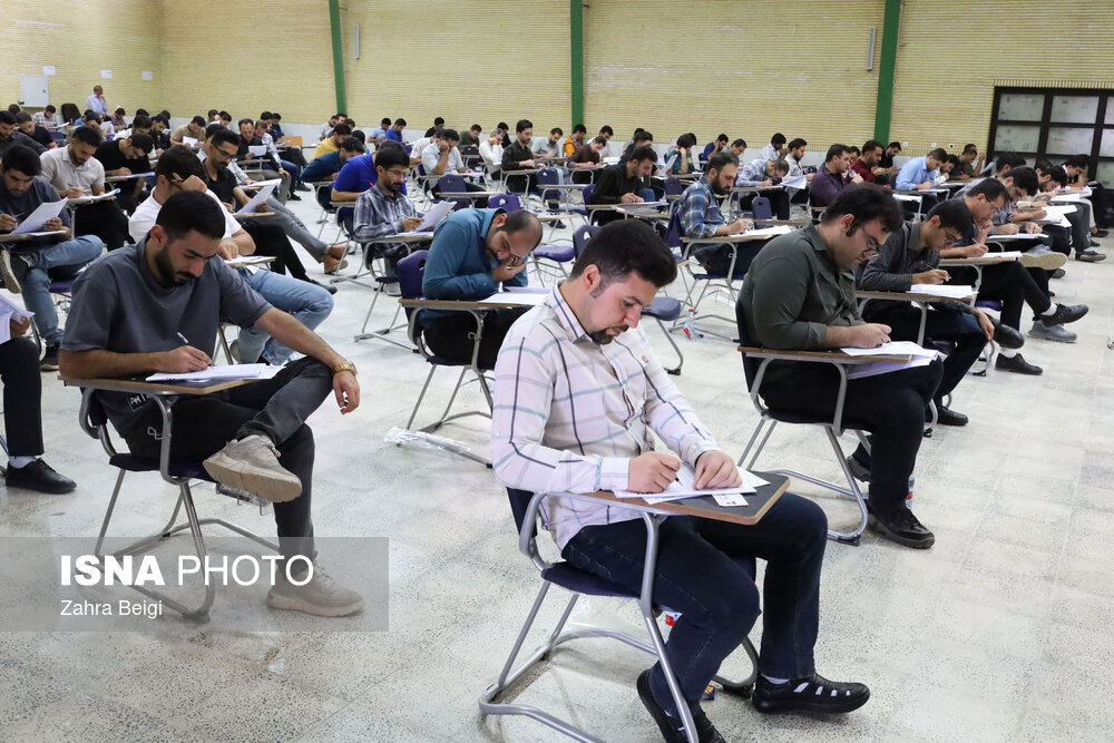 نتایج آزمون کارشناسان رسمی دادگستری اعلام شد