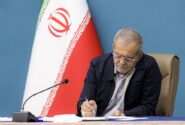 نماینده رئیس جمهور در هیئت امنای دانشگاه بین‌المللی اهل بیت (ع) منصوب شد