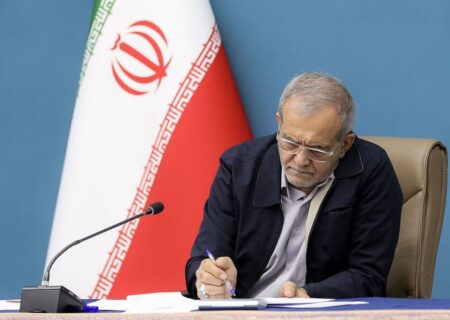 نماینده رئیس جمهور در هیئت امنای دانشگاه بین‌المللی اهل بیت (ع) منصوب شد