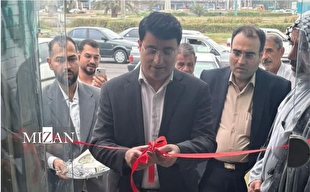 هجدهمین دفتر خدمات الکترونیک قضایی در شهر اهواز افتتاح شد