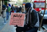 هشدار قوه قضاییه درباره اعزام دانشجو به خارج از کشور