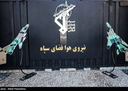 واکنش روابط عمومی هوافضای سپاه به انتشار تصاویری منتسب به تونل‌های موشکی سپاه در دل کوه