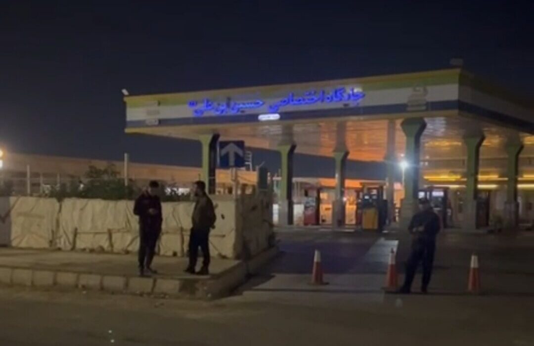 وقتی یک منطقه بدون سوخت ماند! / چرا جایگاه انصاری دیروز تعطیل شد؟