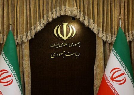 پاسخ دفتر رئیس‌جمهوری به درخواستی برای برخورد قضایی با سهامدار اصلی بانک آینده