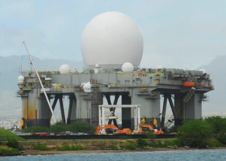 پرده‌برداری ناگهانی آمریکا از «چشم شیطان»