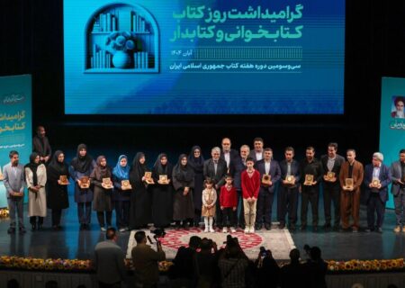 پزشکیان: امروز با ناترازی‌ها روبه‌رو هستیم، چون تاریخ گذشتگان را به‌خوبی رصد نکرده‌ایم