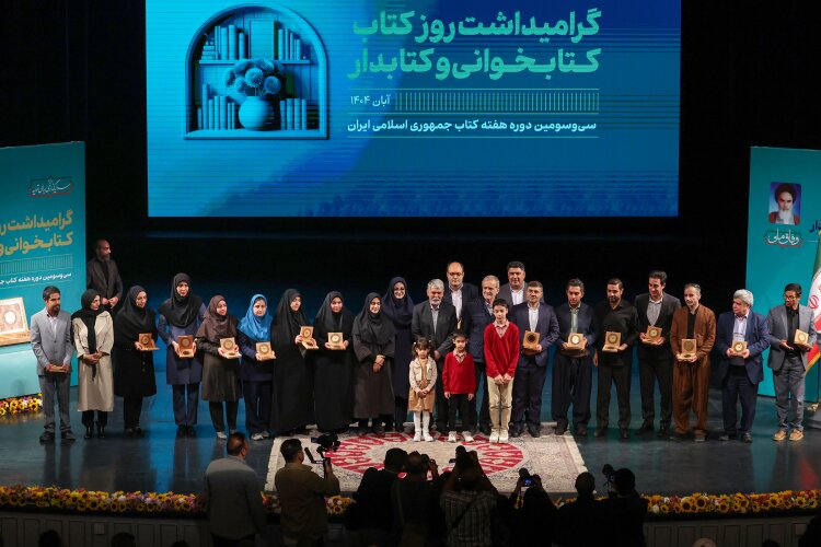 پزشکیان: امروز با ناترازی‌ها روبه‌رو هستیم، چون تاریخ گذشتگان را به‌خوبی رصد نکرده‌ایم