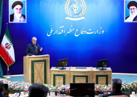 پزشکیان: نارضایتی مردم از کیفیت خدمات اداری، پذیرفتنی نیست/اصلاح را باید از خود شروع کنیم