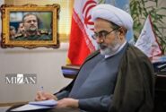 پیام تبریک رئیس سازمان قضایی نیرو‌های مسلح به رئیس سازمان بسیج مستضعفین به مناسبت هفته بسیج