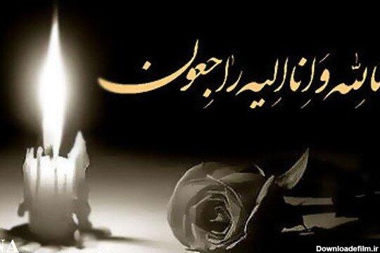 پیشکسوت فوتبال خوزستان در حین بازی درگذشت