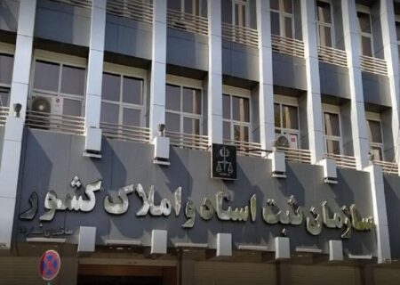 چند سند مربوط به املاک صدا و سیما به رییس این سازمان تحویل داده شد