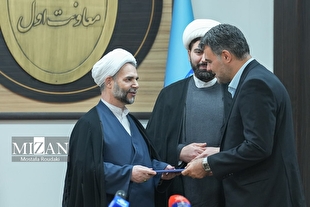 ۷ وظیفه اصلی در سند تحول مبتنی بر قانون اساسی برای پژوهشگاه قوه قضاییه در نظر گرفته شده است