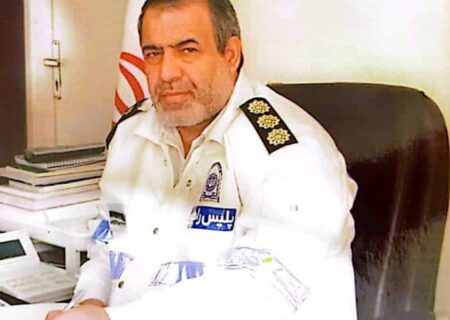 فرمانده اسبق نیروی انتظامی مسجدسلیمان و راهور خوزستان به جمع همرزمان شهیدش پیوست.