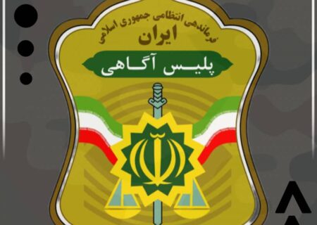 درگیری مهیب کارآگاهان خوزستان با باند مسلح در اندیکا؛ انهدام شبکه سارقان و قاچاقچیان مواد مخدر