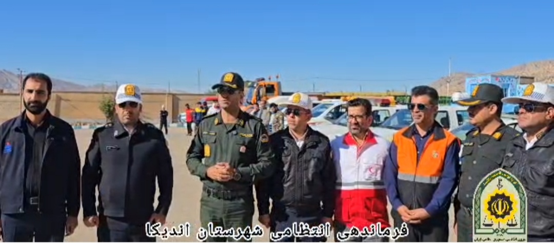 زمستان سپید اندیکا در امنیت کامل؛ مانور مشترک نهادها برای استقبال از گردشگران