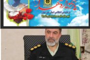 فرمانده انتظامی مسجدسلیمان: حضور شما در یادواره شهدا، ادامه‌دهنده راه شهیدان است