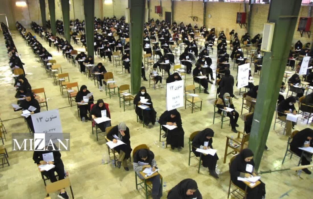 آزمون جذب نیرو برای تقویت محاکم صلح در استان سمنان با حضور ۷۱۱ داوطلب برگزار شد