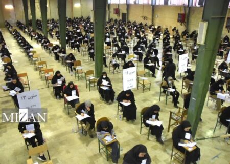 آزمون جذب نیرو برای تقویت محاکم صلح در استان سمنان با حضور ۷۱۱ داوطلب برگزار شد