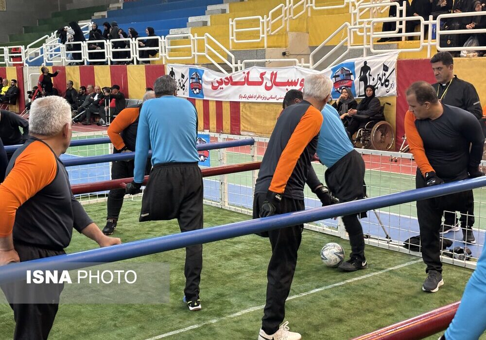 آغاز مسابقات پارافوسبال ایران در اهواز