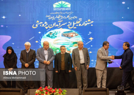 آیین تجلیل از پژوهشگران و فناوران برتر دانشگاه شهید چمران اهواز
