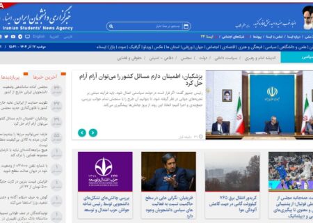 اخبار سیاسی ۱۷ آذر؛ افزایش قیمت بنزین؛ از ۲۲ آذر/ تکذیب استعفای وزرا