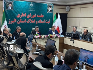 ارتقای چهارپله‌ای عملکرد ثبت البرز در سال ۱۴۰۴؛ جهشی مهم در مسیر بهبود خدمات ثبتی