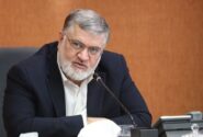 استاندار تهران: پایتخت نباید به‌صورت سنتی اداره شود