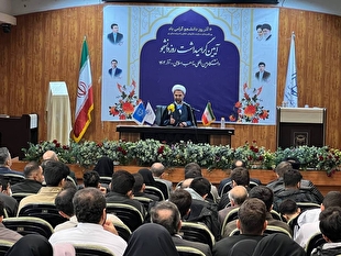 استراتژی جمهوری اسلامی ایران تقویت وحدت و همبستگی امت اسلامی است