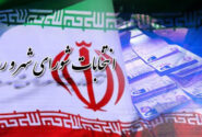 اعضای هیات نظارت انتخابات شوراها در شهرهای خوزستان تعیین و احکام آن‌ها صادر شد