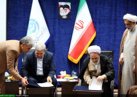 امضای تفاهم‌نامه بین سازمان بهزیستی و حوزه‌های علمیه/ در چه زمینه‌هایی قرار بر همکاری است؟