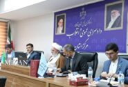 بازدید دادستان کل کشور از دادسرای عمومی و انقلاب زنجان