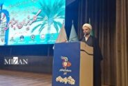 برگزاری آیین جشن گلریزان اجتماعی استان بوشهر با حضور معاون اول قوه قضاییه