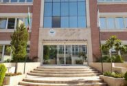 بیانیه ستاد حقوق بشر به مناسبت روز جهانی افراد دارای معلولیّت