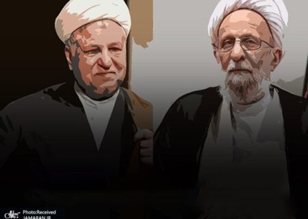 تقابل مصباح یزدی با هاشمی رفسنجانی از چه زمانی علنی شد؟/ ماجرای اظهارات عجیب مصباح در جلسه شهریور ۱۳۸۵