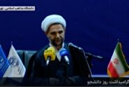 تلاش و دغدغه دستگاه قضایی تحقق عدالت است