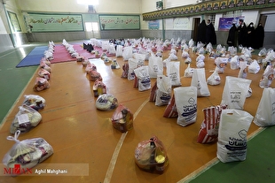 توزیع ۱۱۰۰ بسته معیشتی بین خانواده‌های تحت پوشش انجمن حمایت از زندانیان اصفهان