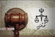 تکذیب مطالب خلاف واقع منتشره در فضای مجازی و همچنین در مجلس در مورد یک فعال اجتماعی و سیاسی