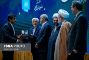 جشنواره ارتقاء شفافیت و رفع موقعیت های تعارض منافع