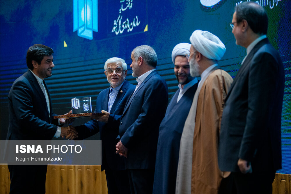 جشنواره ارتقاء شفافیت و رفع موقعیت های تعارض منافع