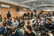 حضور معاون اول قوه قضائیه در دانشگاه مذاهب اسلامی به مناسبت روز دانشجو